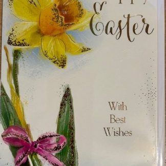 Happy Easter with Best Wishes (Greeting Card)
